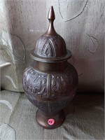 Vintage Copper Urn