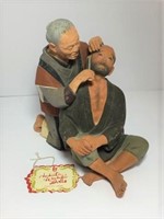 Hakata Urasaki Doll Figurine
