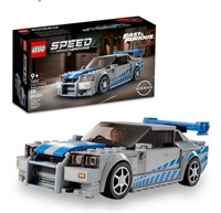 Lego Nissan Skyline GT-R Building