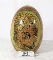 Vintage Satsuma Egg
