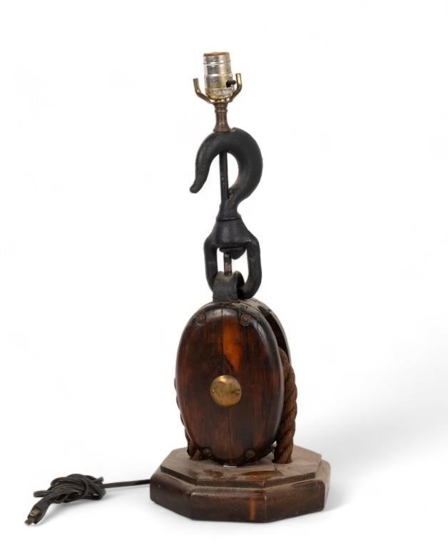 Antique Pulley Lamp