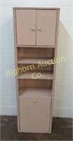 Wicker Style Bathroom Shelf Unit w/ 2 Shelves,