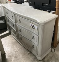 Modern Gray 6-Drawer Dresser Like New floor model!