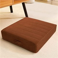 MeMoreCool Square Floor Pillow Seating for Adults