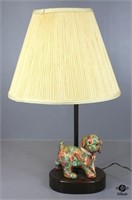Puppy Dog Swing Arm Lamp w/ Shade