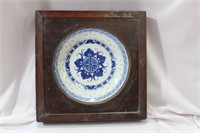 An Antique/Vintage Framed Chinese Plate