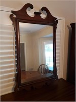 Dresser Mirror - 20"x38"