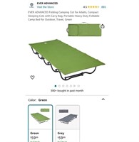 CAMPING COT (OPEN BOX)