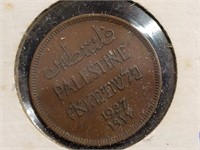1927 Palestine foreign coin