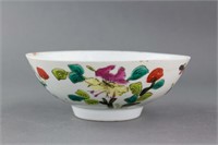 Chinese Famille Rose Porcelain Bowl Tongzhi Mark