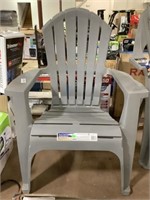 Real Comfort Adirondack Chair Broken Arm