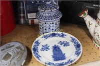 BLUE DECORATED LANTERN - PINEAPPLE PLATE