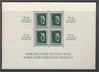 GERMANY #B104 MINT VF NH