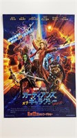 Guardians of the Galaxy 2 cast signed mini poster