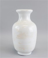 Chinese Ming Style White Porcelain Vase Yongle MK
