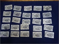 1925 U.S. Special Delivery Postage Stamps