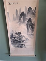 VINTAGE CHINESE SCROLL OF A LANDSCAPE