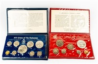 Coin 1971 Uncirculated Coin Sets Bahamas & Jamaica