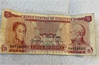 Banco Central De Venezuela, 1 Bill (5) Bolivares