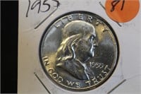 1955 Uncirculated Franklin Silver Half Dollar