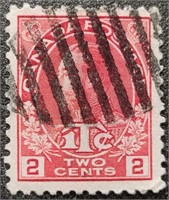 Canada 1916 WWI 2(1) Cents Stamp #MR5