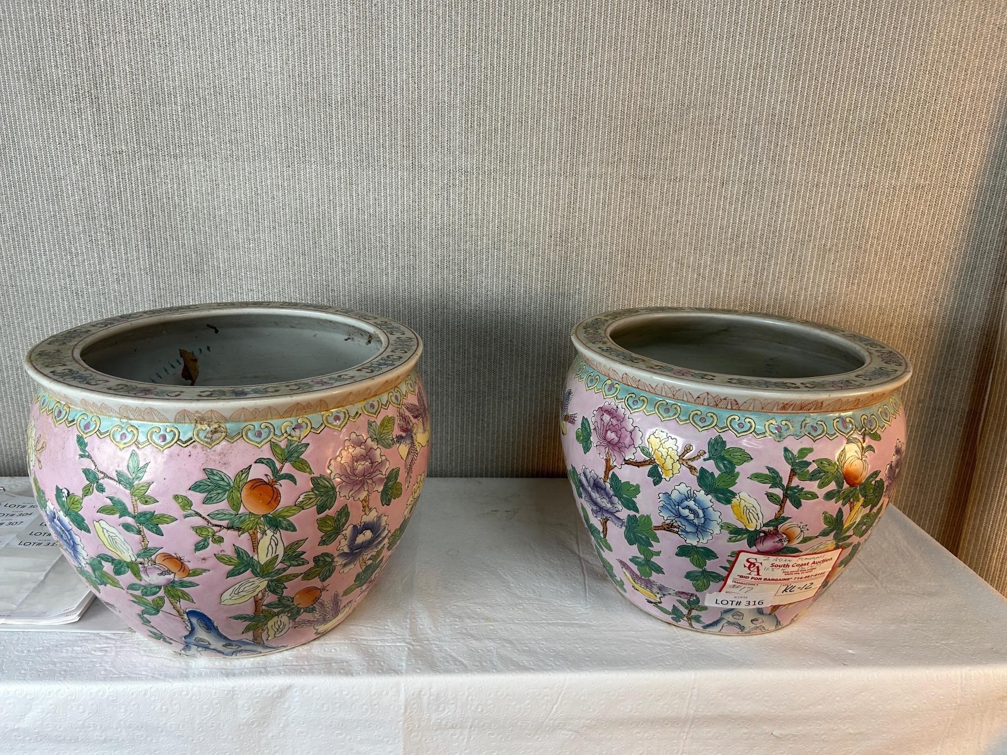 Pair Asian Fishbowl Flower Pots