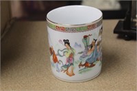 Chinese Cup