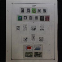 Japan Stamps Collection on variety of pages