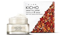 Sheep Oil Cream Lanolin and 8 Berry by Kicho