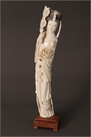 Large Chinese Ivory Figure of Kwan Yin,