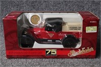 Canadian Tire Diecast