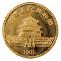 1985 China Panda 10 Yuan Gold Coin *Key Date
