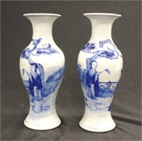 Pair of antique Chinese blue & white vases