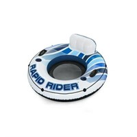 H2OGO! 53  Rapid Rider Multicolor Single River Tub