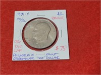 1971 P Eisenhower Silver Dollar - Obverse Die Cap