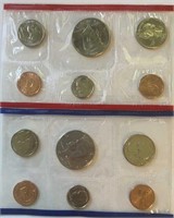 1993PD US Mint Set no box