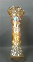 Beautiful Fenton Marigold Rustic Funeral Vase