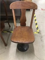 G.S. Perry and Co. wood and Metal Childs Chair