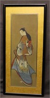 Courtesan Asian Print