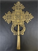 Ethiopian Coptic Gilt Bronze Cross Decor Piece
