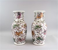 Pair Chinese Famille Rose Porcelain Vase Qianlong