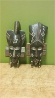 Unique African Wall Mask