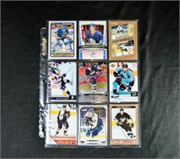 (9) STAR ROOKIES NHL HOCKEY CARDS RC