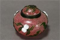 Chinese Cameo Glass Jar and Cover,