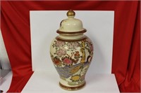 A Japanese Satsuma Jar