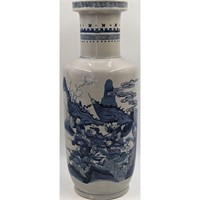 Large Chinese Blue & Gray Scenic Porcelain  Vase