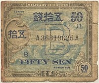 US Military WWII 1945B 50 Sen Japan