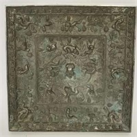 Square Chinese Bronze Mirror  - Tang Dynasty Copy