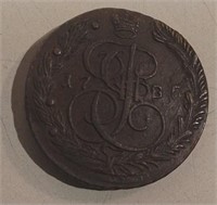Rare 1785 Russia 5 Kopeck Coin VF30 Catherine III