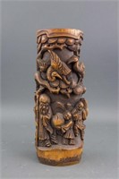Chinese Bamboo Carved Vase